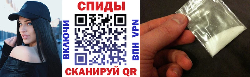 omg tor  Кириши  Amphetamine Premium  купить наркотик 