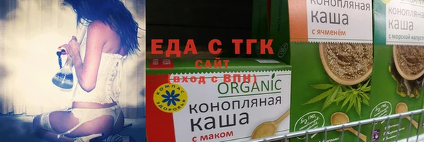 кокаин VHQ Баксан