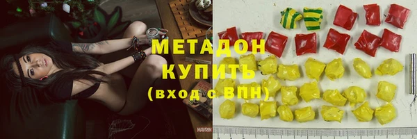 мет Беломорск