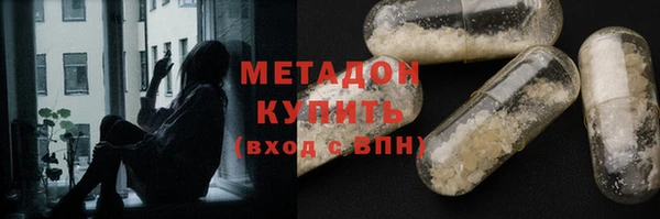 ПСИЛОЦИБИНОВЫЕ ГРИБЫ Белокуриха