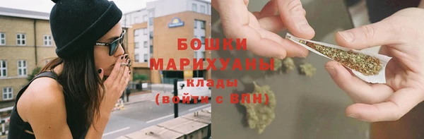 мет Беломорск
