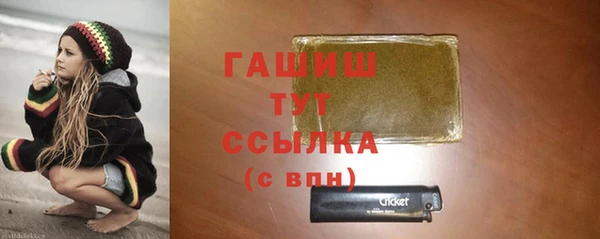 мет Беломорск