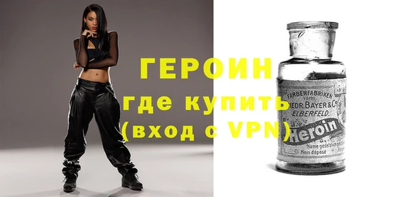 мет Беломорск