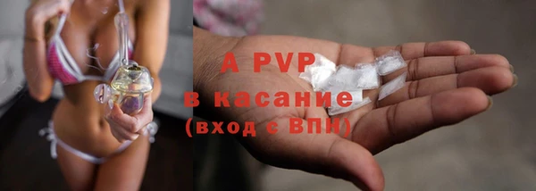 мет Беломорск