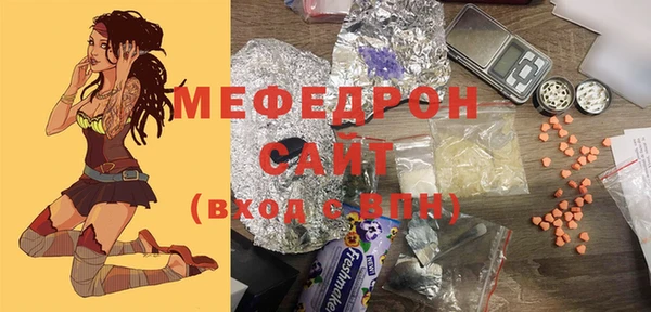 мет Беломорск