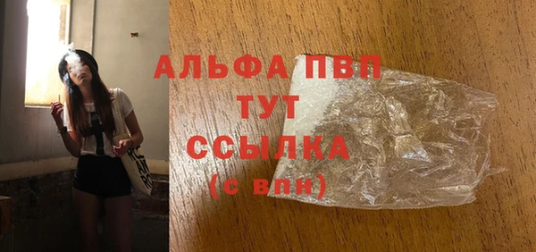 мет Беломорск