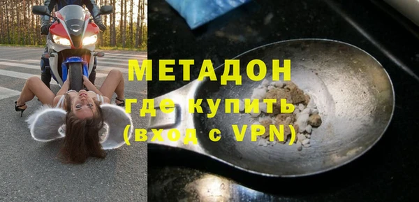 ПСИЛОЦИБИНОВЫЕ ГРИБЫ Белокуриха