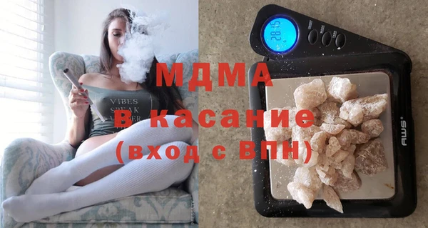 мет Беломорск