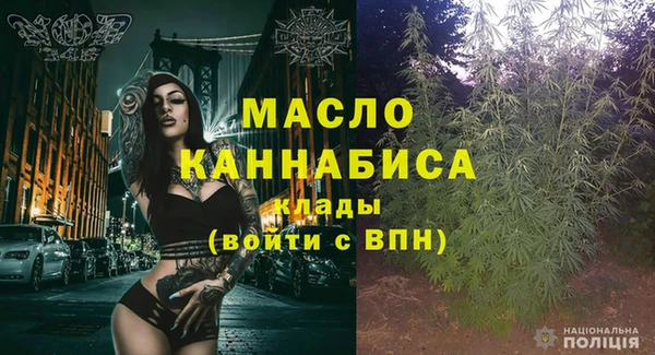 ПСИЛОЦИБИНОВЫЕ ГРИБЫ Белокуриха