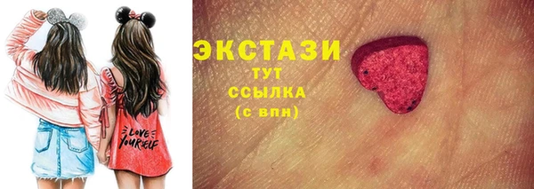 мет Беломорск