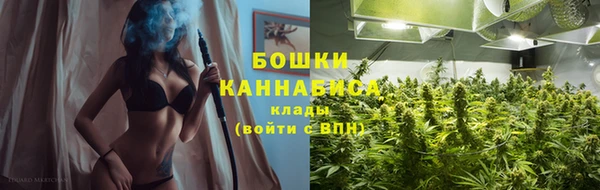 мет Беломорск